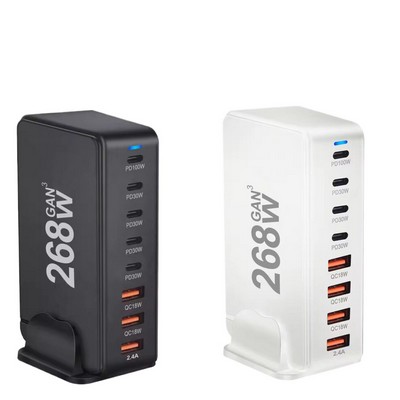 8-Port USB Speed Charge Station - 268 W